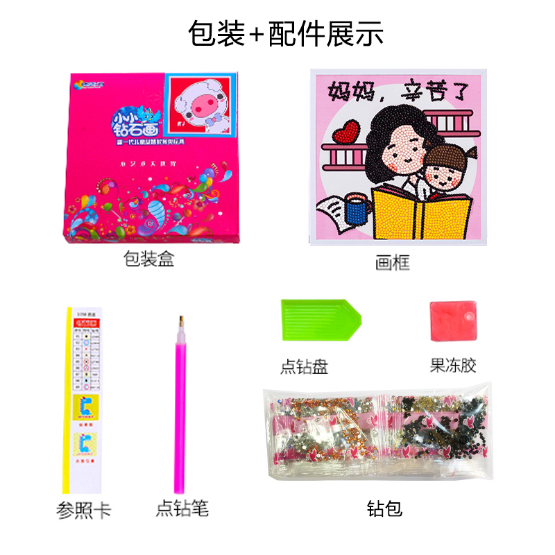 快樂百分百（1249-1251）