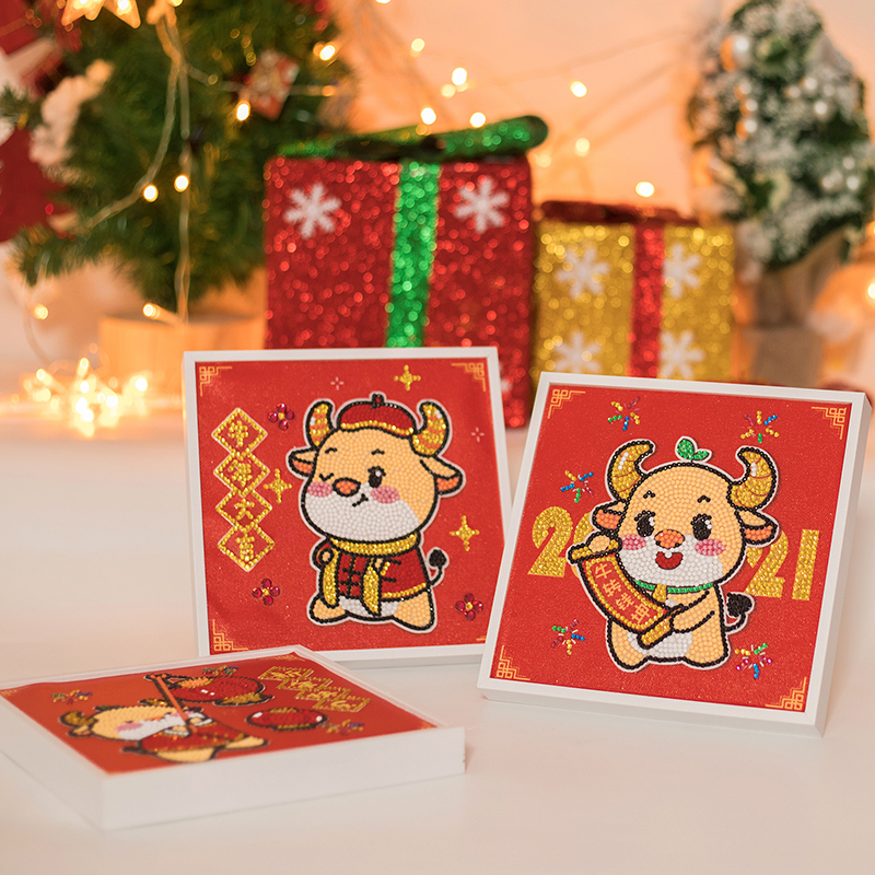 快樂百分百小小鉆石畫(新年)
