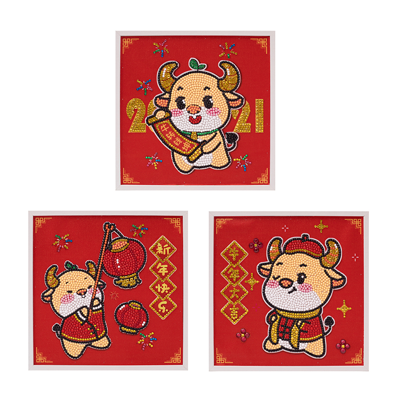 快樂百分百小小鉆石畫(新年)