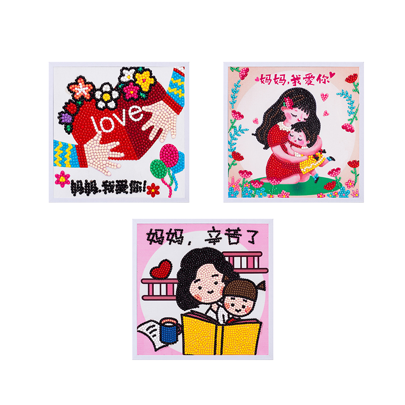 快樂百分百（1249-1251）