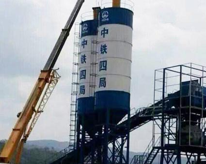 云南混凝土攪拌設(shè)備廠