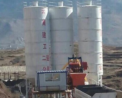 昆明混凝土攪拌設(shè)備廠